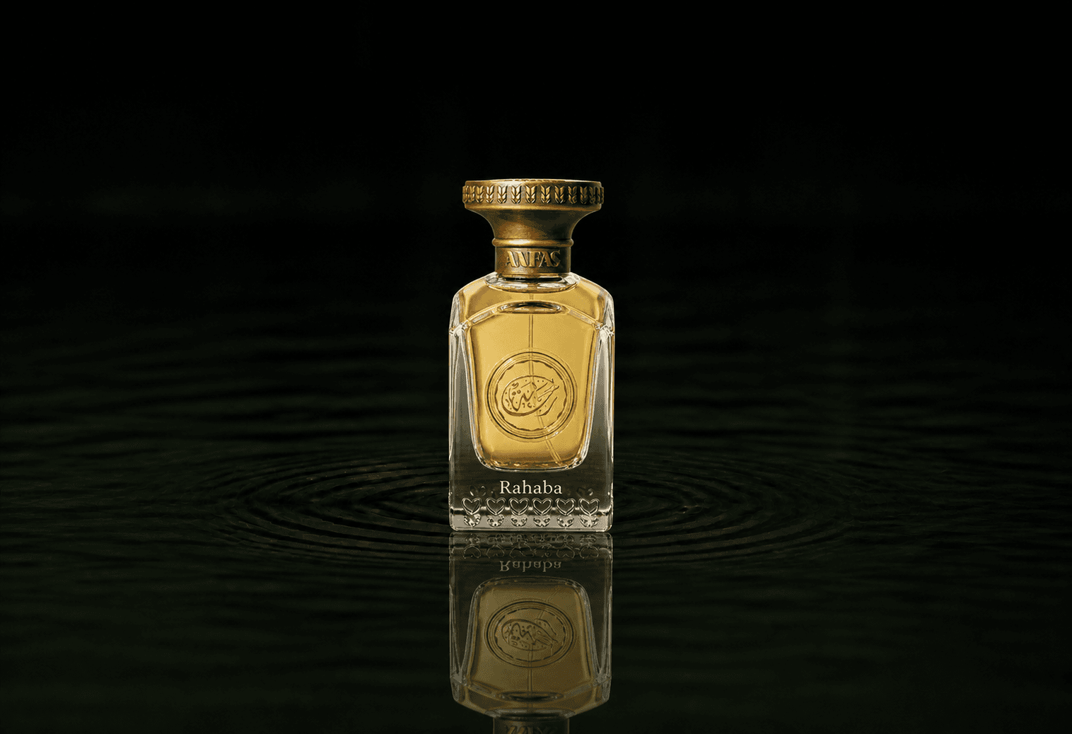 Anfas Rahaba fragrance bottle floating above dark water