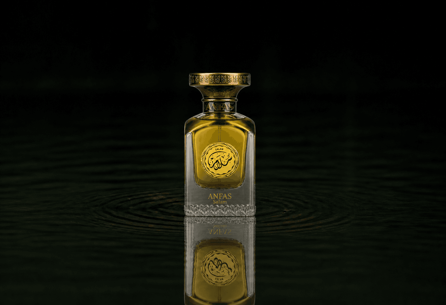 Anfas Salam fragrance bottle floating above dark water